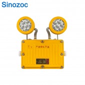sinozoc BAT95-21 2*3w/2*5w explosion proof emergency light