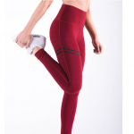 High Elastic Fitness Sport Leggings Tights Slim Running Sportswear Sports Pants Women Yoga Pants Quick Drying Training Trousers